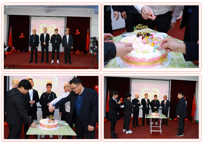 乾港生日，生日party，環(huán)保生日會(huì)，環(huán)保公司，乾港集團(tuán)