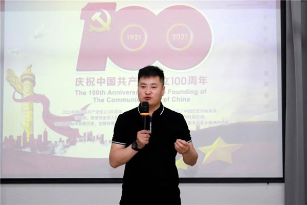 乾港集團(tuán)，建黨100周年